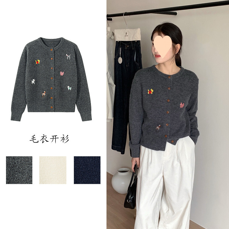 日系复古小狗刺绣针织衫外套女士秋冬外搭慵懒风软糯减龄毛衣开衫