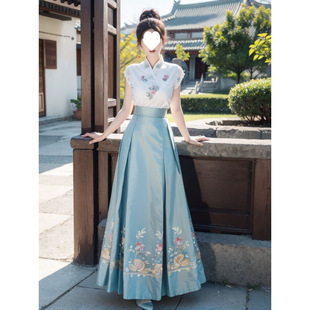 New Chinese Style Workwear-Style Mamian Skirt Suit, Daily Fresh Embroidered Hanfu for Women, 2024 New Summer Model