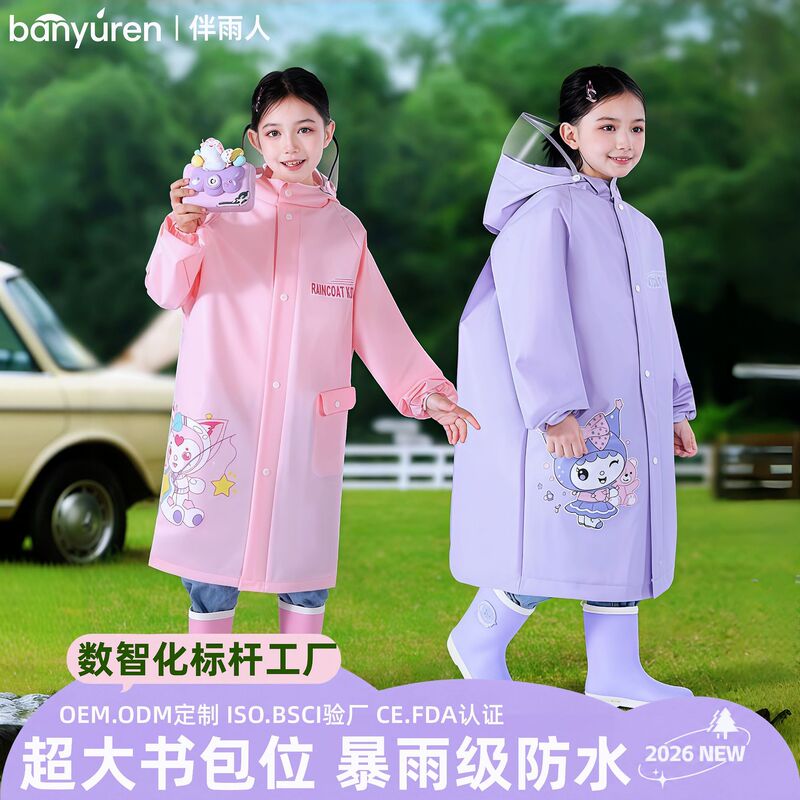 Children's Raincoat for Primary School Students, Girls and Boys, with a Special Raincoat with Backpack Space, Full-Body Integrated Rain Poncho for Heavy Rain Protection Children's Raincoat for Primary School Students, Girls and Boys, with a Special Raincoat with Backpack Space, Full-Body Integrated Rain Poncho for Heavy Rain Protection