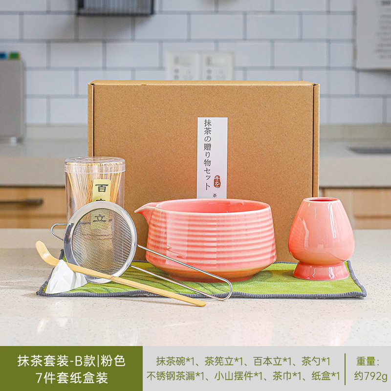 日本製抹茶茶器セット、茶筅、竹筅、抹茶ブラシ、茶筅、茶道具一式、クロスボーダー在庫あり|undefined