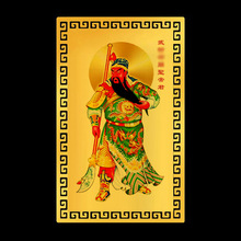 �P���� ����Ԫ�����ٿ�Ƭ�S���X�V�Ͻ��X���֙C���P�}�۾���