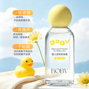 BOBV�냺Һ�wˬ��¶ֲ�͝��w�־ñ������ˬ���̝��o�w�냺���w¶