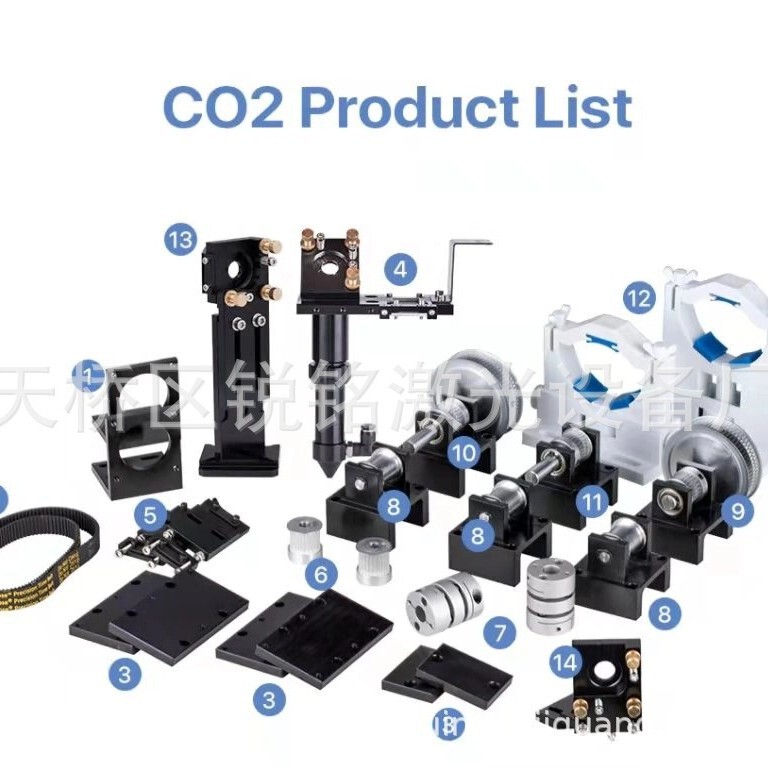 レーザー切断機レーザーヘッド彫刻機光路機械金物ミラー座鏡筒co2切断ヘッド部品|undefined