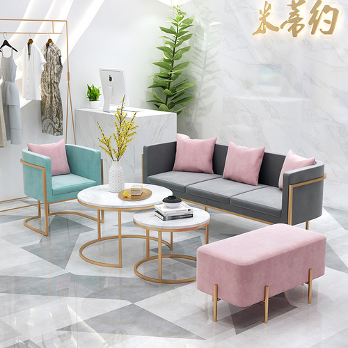 Beauty Salon Sofa Reception Leisure Three-person Simple Modern Fashion Small Household Living Room U-shaped Sofa Set