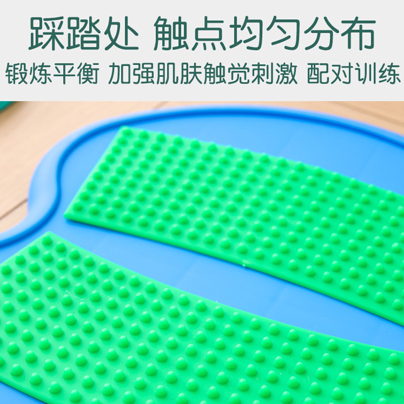 Ojos vendados emparejados placa táctil 88 placa táctil niño equipo de entrenamiento sensorial almohadilla de masaje hogar equilibrio cruzar el río piedra