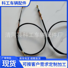 �m���늄���݆܇�քx���x܇�� �ߵ��������_���C�������K