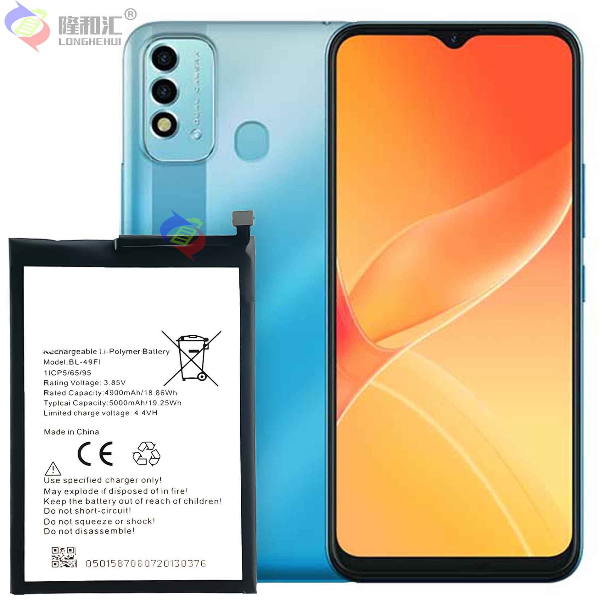 itel P36 P37 BL 49Fi itel-p36-p37-bl-49fi