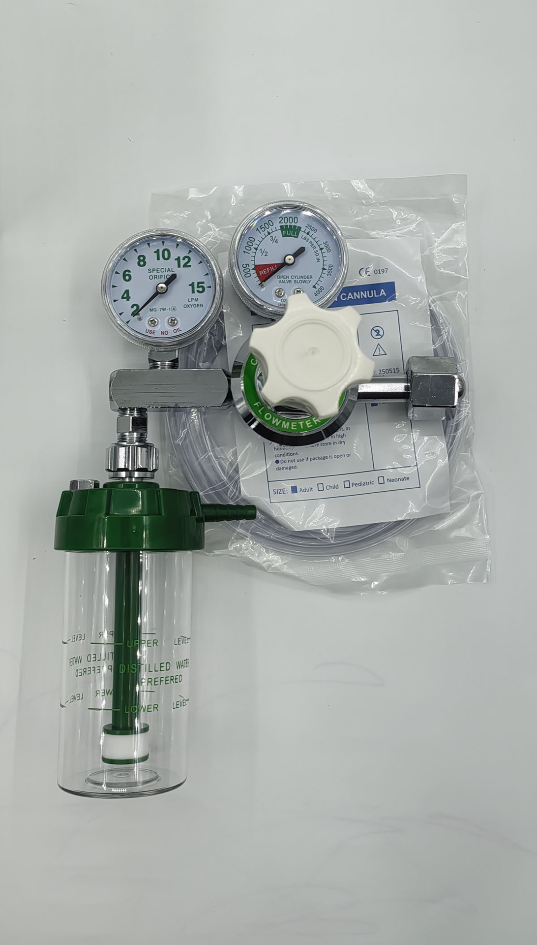 微信图片_20251209145758