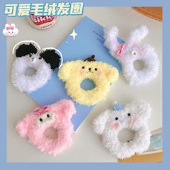 Autumn and winter plush hair ties, cute candy-colored bunny-embroidered fabric patches, elastic hair bands, and basic high-stretch rubber hair accessories