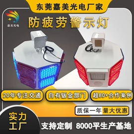交通警示灯;交通安全标识;道钉