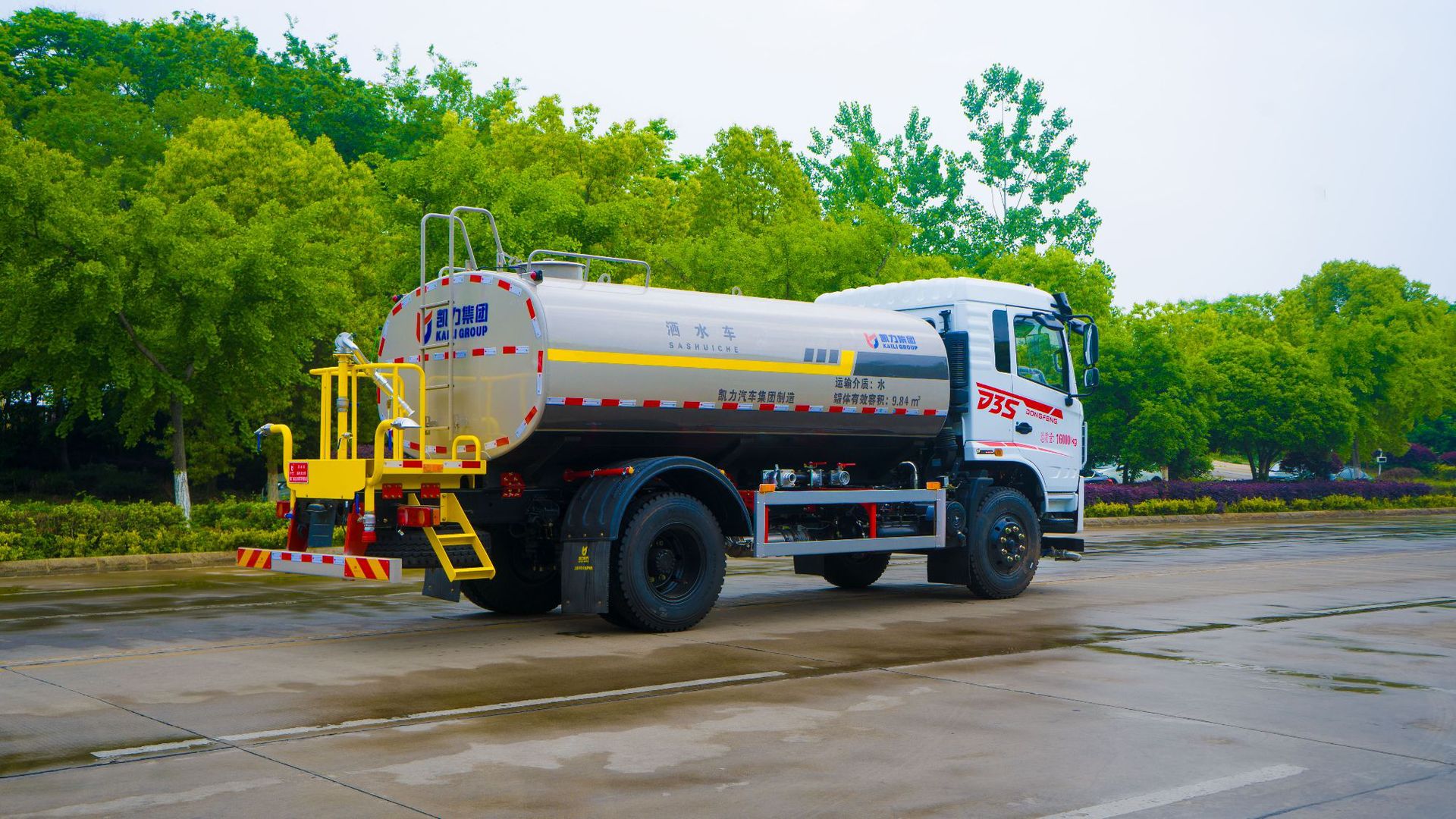 Dongfeng Zuanbi D3S New Spray Truck 12 Square Meters Municipal Sanitation and Landscaping Spray Truck Factory Direct Sales