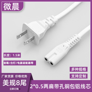 1.5Ҏ늾ɱ⎧װβоɫ̨CBԴ