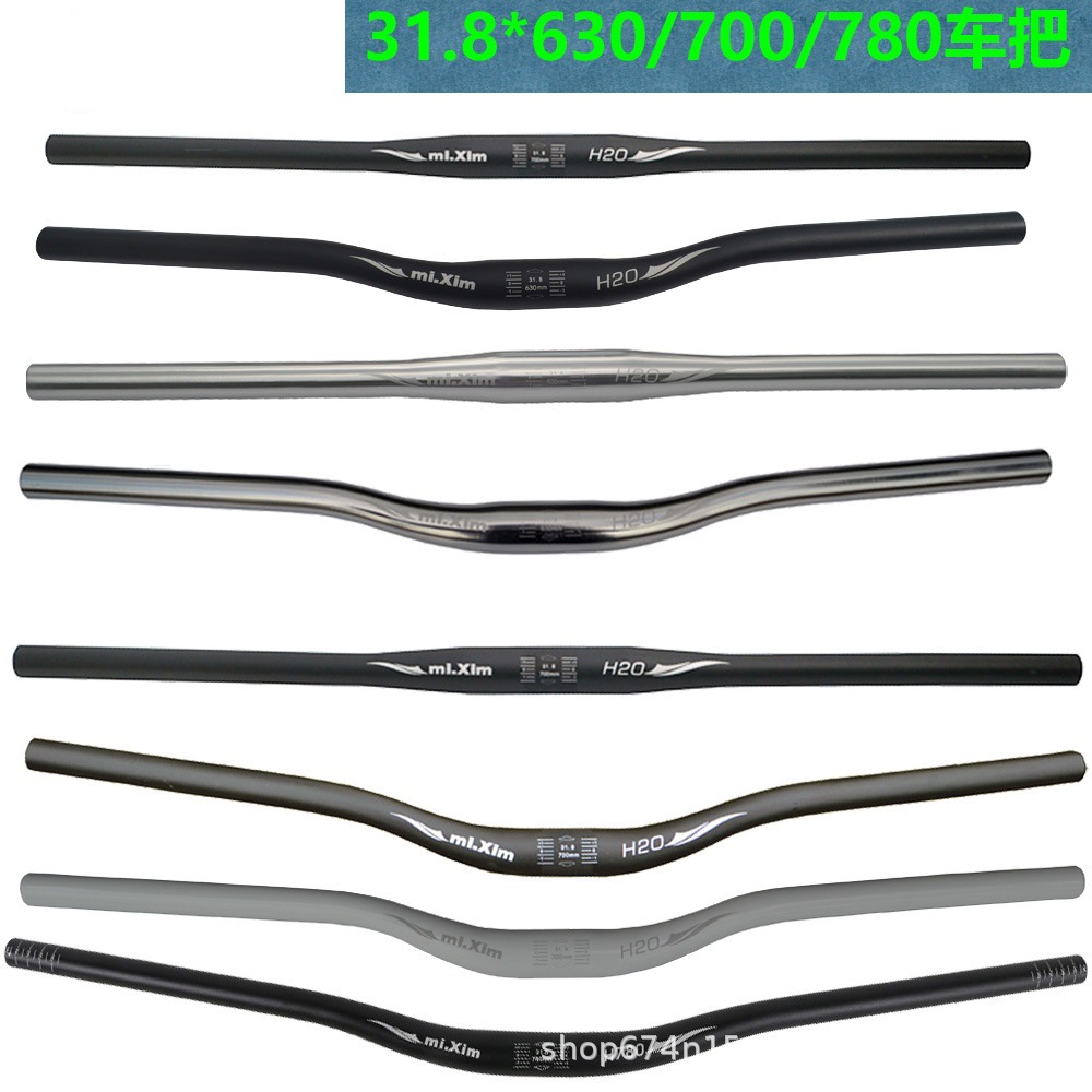 Mi.xim bicicleta de montaña aleación de aluminio 31.8 * 630 manillar recto manillar horizontal manillar