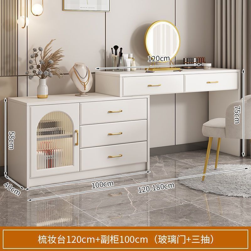 Wardrobe dormitorio moderno simple armario todo en un pequeño armario de lujo pequeño armario de cama trasera tabla de maquillaje retráctil