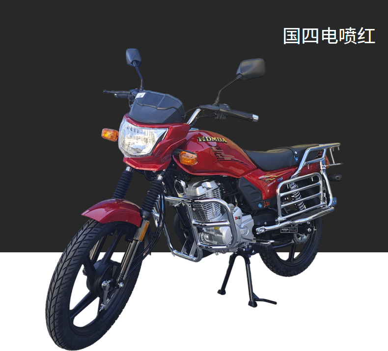 Xiguan Haoda Balance Shaft Fuel-Injected 150Cc Cross-Rider Motorcycle with National Standard Four-Stroke Engine, Can Be Registered, Fuel-Efficient for Commuting