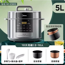 ����늉���偼���6L������ȫ�Ԅ����ܶ๦�ܸ߉�����MY-E6910