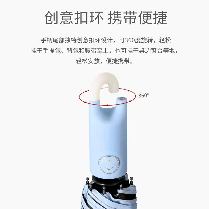 Llavero creativo paraguas pegamento negro paraguas plegable tríptico automático color sólido protección UV paraguas de sol paraguas de bloqueo