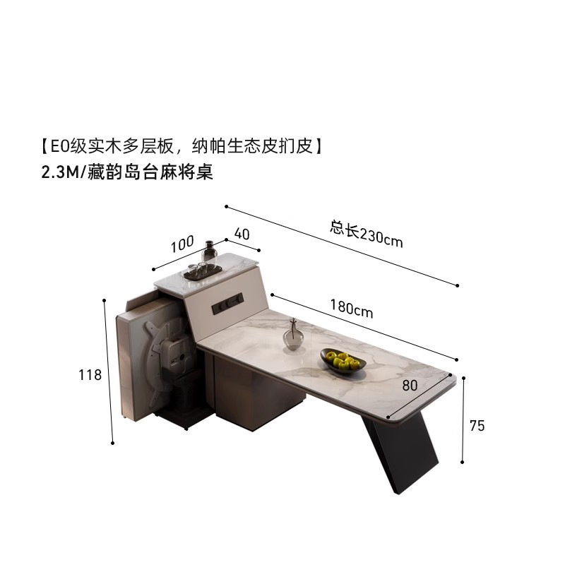 Mesa de mahjong mesa de isla de losa de roca mesa de comedor de una pieza de madera maciza moderna de lujo ligero para el hogar máquina de mahjong plegable de alta gama automática