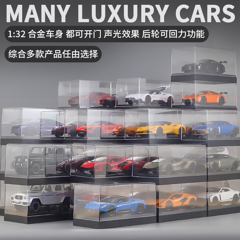 Acrylic boxed 1: 32 alloy car off-road vehicle sports car with light pull-back model ornaments for gifts