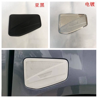 50 Bell D-MAX exterior decoration | Şüşə kənarı xromları/moldingləri - electroplating-fuel-tank-capno-label-1y