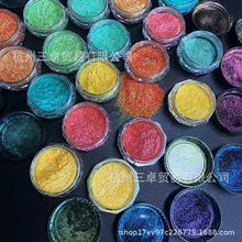 ��ɫ׃ɫ�� �W���ĸ��Ϸۭh����֬Ⱦ��DIYָ��ˇ�g�������
