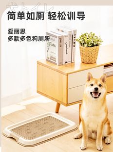 Alice Dog Toilet Small Dog Large Anti-Stamping Toilet Teddy Shit Diapers Medium Pet Supplies