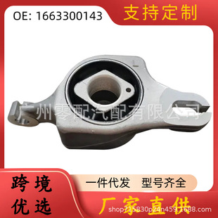�[���r���Ғ� 1663300143 1663300243 �m�ñ��YW166