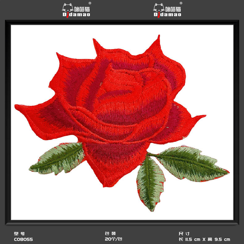 Bordado flores DIY autoadhesivo accesorios de ropa encaje transfronterizo exclusivo 48 horas de entrega