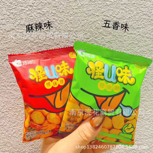ǢǢ ��U�� ��ζ�� ����ζ ����ζ һ��5��