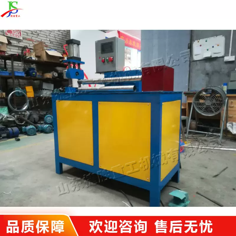 金属不锈钢圆管压花设备 全自动气动压花机 钢材花纹管制作机