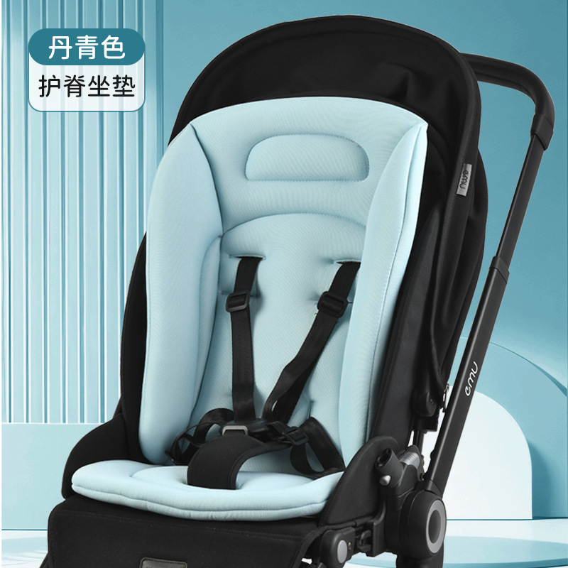 Cojín de cochecito de bebés amortiguador de columna vertebral cojín de cochecito otoño invierno pasear cojín de algodón artefacto cojín de asiento de comedor de bebé cojín universal