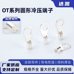 ot �~���ӼӺ�������~�������䉺�Ӿ����ӈA��o�ξ����K��늾�
