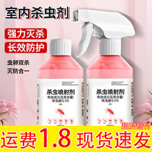߻�x���l�����x�����Λρ������x�\�x�ҾӜ皢���x�������Ç��F