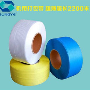 ���۴�����PPȫ����͸���C�Î�3000���pɫ�����