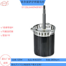 SY125L 120W���_�t늙C220V,���D������늙C2800��4�~Ƭ�L݆