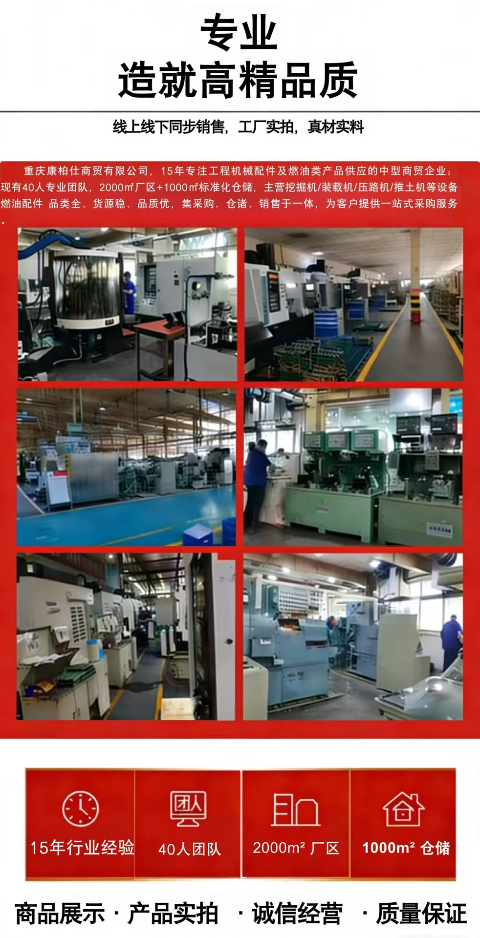 In-Stock 3014614 Crankshaft Gear/Suitable for Automotive Nt855 Diesel Fuel Engine Parts Wholesale and Retail