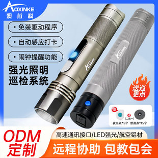 Ѳ����Ѳ���C����Ѳ��ϵ�yѲ����Ѳ߉Ѳ��x��о��������������