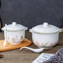 մi͹͸ߜ͎wӹùӏNb̓͹