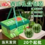 加厚定做定制手提包装盒