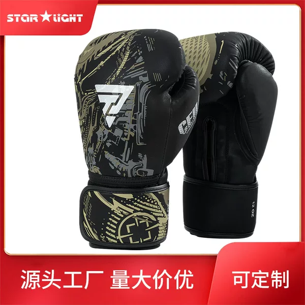 Camouflage style boxing gloves made of skin-friendly soft leather with high-density EVA shock absorption for Muay Thai, Sanda, and combat training