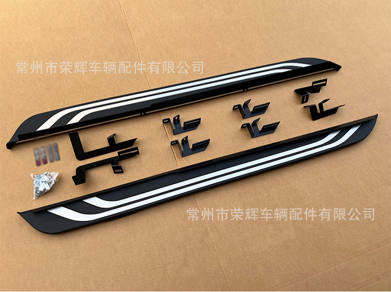 Suitable for 2026 Rav4 Foot Pedals, American Version, Taiwanese Version, Rongfang, Wildlander Side Step Modification Parts Wholesale