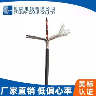 ���ƹ��������p�g�����o�׾�20276-22/24/26AWG��a�~�F؛