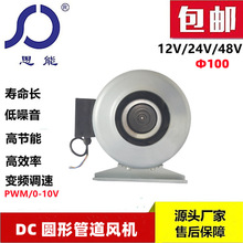 ˼��GDF�ܵ��L�C �M�L��100mm ֱ���oˢ늙C�ܵ��L���{�ٹܵ��L�C