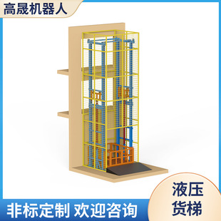 ����؛�������C늄�Һ������ƽ̨���S�̶���܉ʽ�d؛ �S��؛��