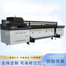 2׌Ƥ鲼UVӡC 鲼uvWӡC PUƤӡC