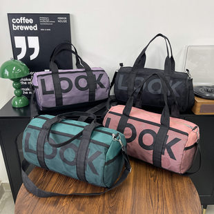 Travel bag wet and dry separation, spring yoga clothing, capacious sports bag for traveling for training