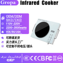 电陶炉infrared cooker家用煮茶炉大功率110V-220V/跨境外贸加工