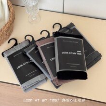 LOOK AT MY TIDE韩国发热袜秋冬200克竖条纹螺纹加绒连裤袜不掉档