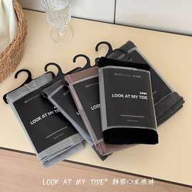 LOOK AT MY TIDE韩国发热袜秋冬200克细条纹螺纹加绒连裤袜不掉档