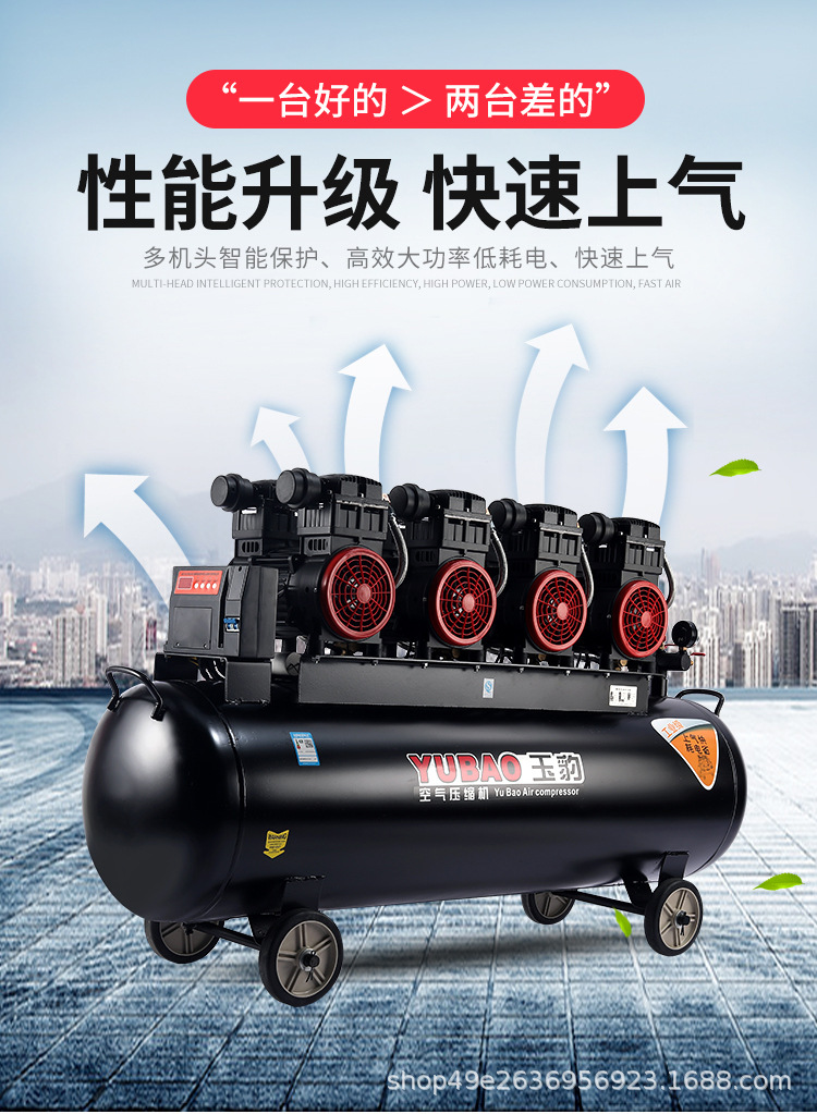 世界无油空压机详情_09.jpg